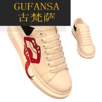 GUFANSA法国奢侈品牌 欧洲上流名士高端品牌麦昆真皮小白鞋男增高厚底板鞋2022新款透气运动休闲男鞋夏季
