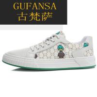 GUFANSA法国奢侈品牌 欧洲上流名士高端品牌欧美潮牌男鞋夏季透气板鞋男真皮潮流休闲鞋时尚印花平底鞋子男