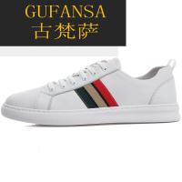 GUFANSA法国奢侈品牌 欧洲上流名士高端品牌男鞋夏季2022新款真皮小白鞋男潮流百搭休闲鞋软底透气男士板鞋