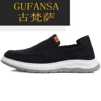 GUFANSA法国奢侈品牌 欧洲上流名士高端品牌男鞋夏季透气2022新款布鞋男潮流一脚蹬休闲鞋舒适轻便散步鞋子男