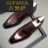 GUFANSA法国奢侈品牌 欧洲上流名士高端品牌商务正装皮鞋男英伦风手工尖头真皮结婚新郎黑色头层牛皮牛津单鞋