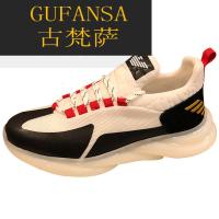 GUFANSA法国奢侈品牌 欧洲上流名士高端品牌2022夏季潮流男鞋联名利登阿玛尼休闲鞋男士百搭运动老爹鞋软底鞋