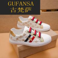 GUFANSA法国奢侈品牌 欧洲上流名士高端品牌欧洲站男鞋酷奇休闲小蜜蜂鞋子男2022年新款真皮小白鞋女情侣同款