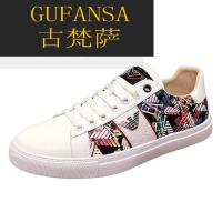 GUFANSA法国奢侈品牌 欧洲上流名士高端品牌2022年新款夏季联名利登阿玛尼印花小白鞋男板鞋透气男士休闲鞋