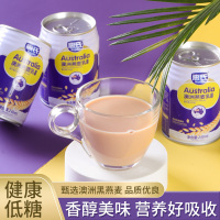 惠氏weythis澳洲燕麦乳240ml*6罐 低糖型复合蛋白饮品口口燕麦果粒整箱饮品