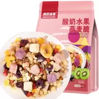 美粥食客 酸奶水果燕麦脆400g 混合谷物脆坚果燕麦片袋装水果可干吃早餐