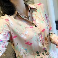 2020新款高端桑蚕丝上衣女秋季优雅气质印花长袖真丝衬衣女开衫