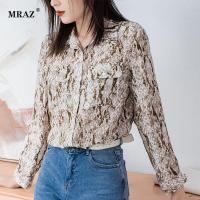 2020秋季新款桑蚕丝长袖衬衫女蛇纹印花宽松气质时尚真丝上衣女