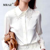 2020秋季新款重磅真丝双乔衬衫女气质珍珠流苏拼接长袖桑蚕丝上衣