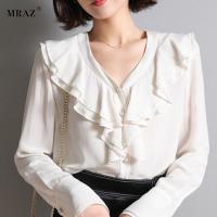 气质优雅秋季桑蚕丝长袖上衣荷叶边微喇袖宽松V领纯色真丝衬衫女