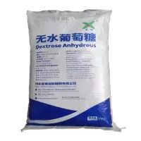 玉星无水葡萄糖食品级无水葡萄糖食用烘焙葡萄糖50斤一水葡萄糖