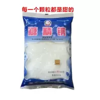 工农牌糖精钠500倍蔗糖甜度电镀冷饮果蒋蜜饯干果爆米花食用糖精