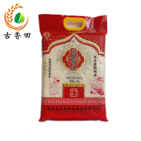 客家大院古香田当季黑龙江五常大米圆粒米5斤装