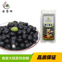 客家大院精品黑豆400g
