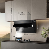 方太(FOTILE)升级版烟CXW-258-02-JQC7T 25立方1100pa侧吸式风魔方触控加挥手感应抽油烟机