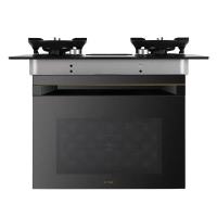 方太FOTILEJZT-ZK46-X2一级能效直燃大火力台嵌两用燃气灶节能省气烹饪更快双眼灶