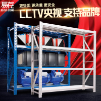 易存货架展示架仓库仓储家用多功能加厚货物置物架库房多层铁架子多色可选