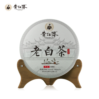 黄红缨 新年礼盒收藏白茶208克贵州黔南白茶饼茶叶 年货节伴手礼