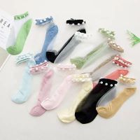 4双装水晶丝袜子女玻璃丝短袜珍珠夏季薄款透明短丝袜船袜浅口