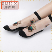 防滑棉底丝袜薄款水晶短袜女士夏绣花女袜中筒袜浅口袜子女春秋季