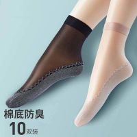 5/10双装超薄款肉色袜子女春夏季棉底防滑短筒丝袜