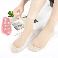 10双装脚底棉短丝袜女薄款防静电耐磨防滑吸汗袜子