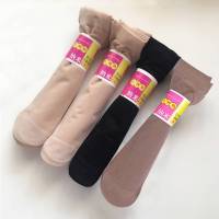 丝袜女短薄款防勾丝情趣春秋夏季耐磨入体水晶面膜袜2单送5双