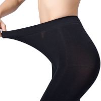 加肥加大码连裤袜春秋季中厚女胖mm200斤打底裤袜显瘦防勾丝袜子