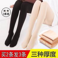 2条春秋中厚连裤袜加厚加绒肉色丝袜女防勾丝加大码加肥保暖瘦腿