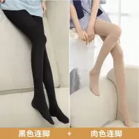 春秋季打底裤中厚款丝袜女美腿丝袜防勾丝丝袜裤秋季