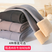 秋冬打底裤假透肉连裤袜空姐灰透肤裤加绒一体无缝光腿丝袜神器女