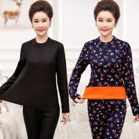 套装保暖中领中老年女装女士磨毛大码加绒加厚妈妈保暖秋衣秋裤