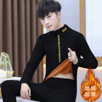 冬季保暖内衣套装男加绒加厚青少年中学生秋衣秋裤打底防寒棉毛衫