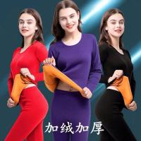 秋衣秋裤套装女外穿打底衫女冬季百搭女秋冬季保暖内衣女学生韩版