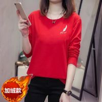 加绒加厚女士女人保暖内衣衣少女大码装长袖t恤女学生打底衫上衣