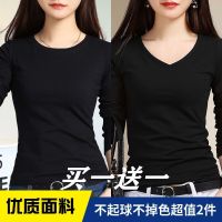 保暖内衣女加绒加厚外穿百搭上衣纯色长袖t恤女士圆领修身打底衫