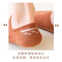袜子女韩版短袜船袜女纯色棉袜夏季薄款隐形防滑