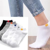 男袜子低帮浅口短袜船袜防臭短筒夏季薄款棉袜低腰隐形袜男潮百搭