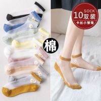 小雏菊袜子女ins潮短袜浅口网红夏季隐形玻璃丝袜女薄款水晶船袜