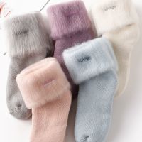 冬季袜子女韩版雪地袜中筒地板袜加厚加绒保暖月子毛袜睡眠袜