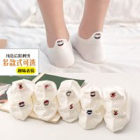 刺绣袜子女短袜浅口韩国可爱春夏棉袜低帮隐形船袜女士防滑袜