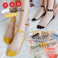 袜子女丝袜春夏季超薄款ins潮蕾丝珍珠网红韩版短袜水晶袜