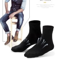 袜子男秋冬厚款男士袜子中筒长筒篮球运动防臭四季男袜