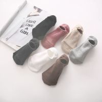 2/5双袜子女短袜浅口韩版可爱日系船袜纯色防滑防臭薄款春秋隐形