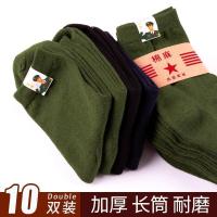 袜子男中筒四季长筒厚款秋冬中老年保暖袜结实劳保耐磨军袜