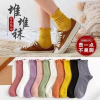 袜子女韩版潮中筒袜秋冬季jk长筒堆堆袜日系长袜纯色ins女袜