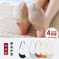 船袜女夏季浅口冰丝吊带隐形袜前脚掌包头加垫袜子女高跟鞋半截袜