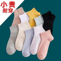 袜子女韩版学院风中筒女袜潮学生ins纯色运动袜吸汗臭百搭棉袜