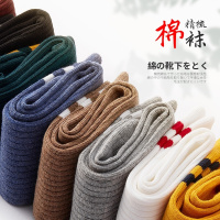 袜子女韩版中筒原宿风ins日系可爱纯棉长筒袜堆堆袜女潮春秋季