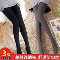 春秋中厚天鹅绒连裤袜女防勾丝加绒加厚打底裤黑肤显瘦美腿丝袜子